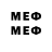Марки 25I-NBOMe 1,8мг Ddhdh Hhhd