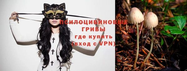 меф VHQ Абинск