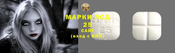 меф VHQ Абинск