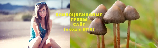 меф VHQ Абинск