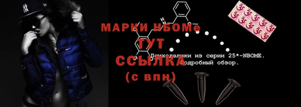 меф VHQ Абинск