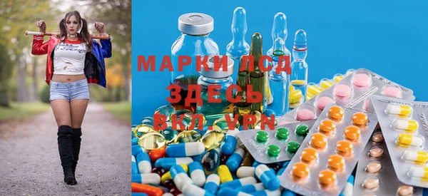 меф VHQ Абинск