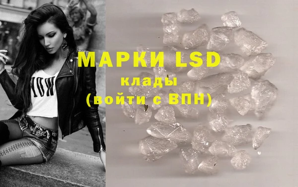 ECSTASY Абдулино