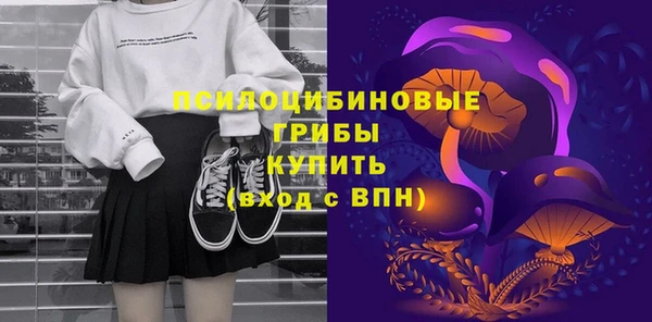 меф VHQ Абинск