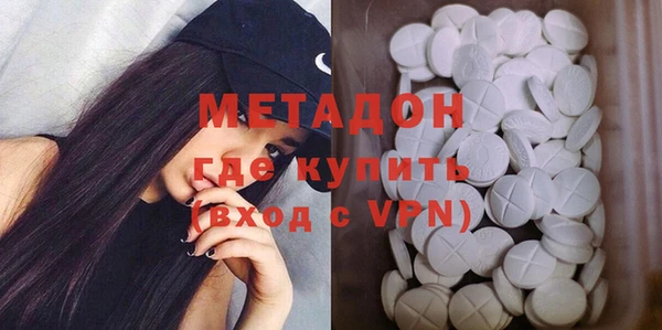 меф VHQ Абинск